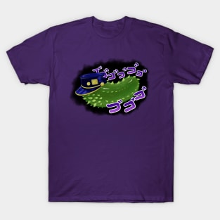 Pickle Jo Jho T-Shirt